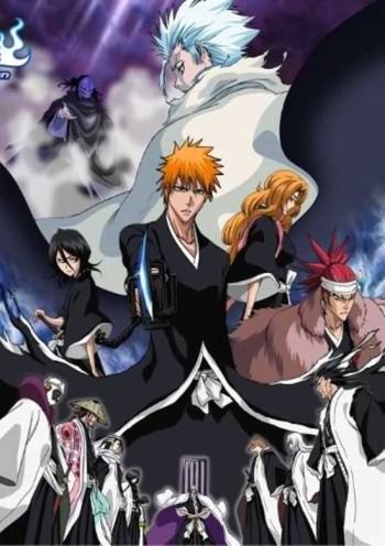 Bleach: The DiamondDust Rebellion VOSTFR