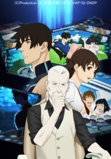 RD Sennou Chousashitsu VOSTFR