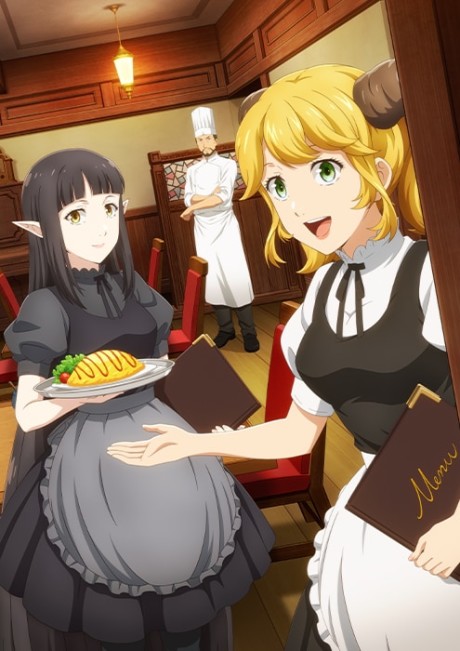 Isekai Shokudou 2 VOSTFR