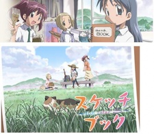 Sketchbook: full color's Picture Drama VOSTFR