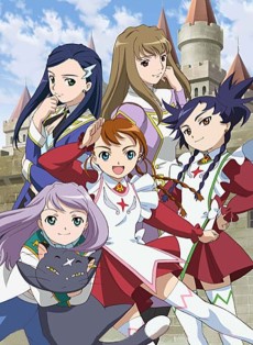 Mai-Otome VOSTFR