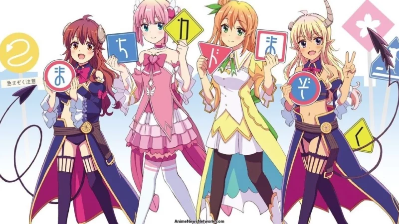 The Demon Girl Next Door Saison 2 Image