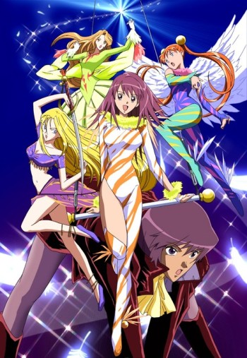 Kaleido Star VOSTFR