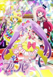 PriPara VOSTFR