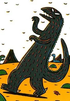 Miyanishi Tatsuya Gekijou: Omae Umasou da na Image