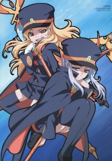 Shigofumi Special VOSTFR