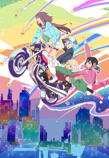 Rolling☆Girls VOSTFR