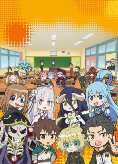 Isekai Quartet VOSTFR