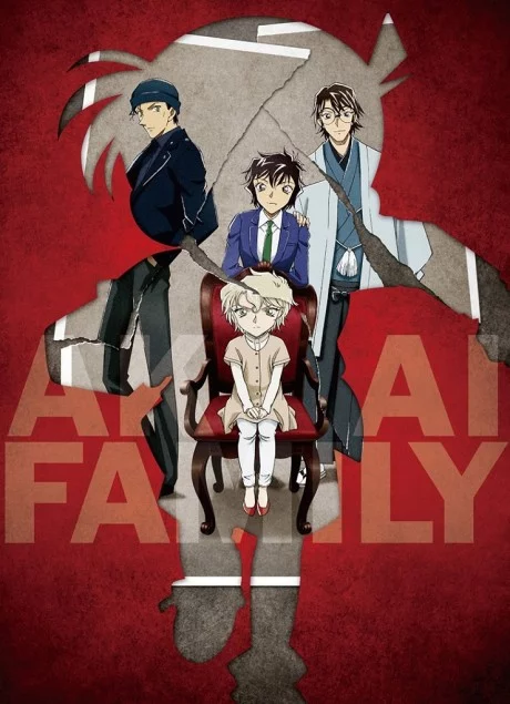 Detective Conan : The Scarlet Alibi Image