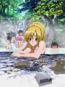 Grenadier: Hohoemi no Senshi Specials Image