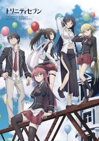 Trinity Seven OVA Image