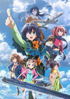 Chuunibyou demo Koi ga Shitai!: Take on Me VOSTFR