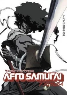 Afro Samurai Image