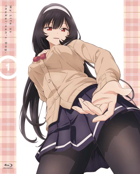 Inu ni Nattara Suki na Hito ni Hirowareta. OVA Image