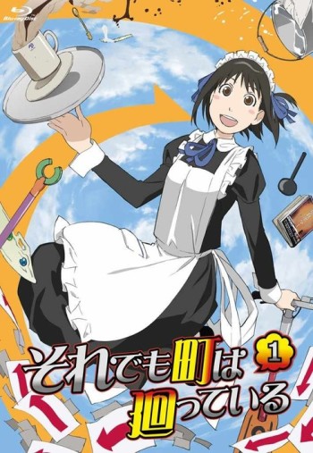 Soredemo Machi wa Mawatteiru VOSTFR