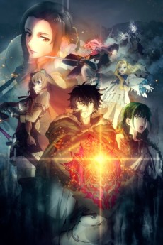 Tate no Yuusha no Nariagari 2 VOSTFR