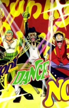 One Piece: Jango's Dance Carnival VOSTFR