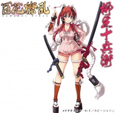 Hyakka Ryouran: Samurai Girls Picture Drama VOSTFR
