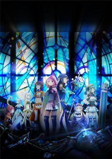 Magia Record: Mahou Shoujo Madoka☆Magica Gaiden VOSTFR