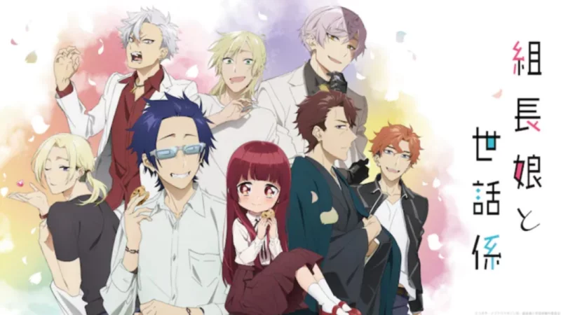 The Yakuza's Guide to Babysitting Image