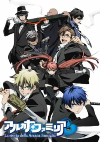 Arcana Famiglia Image