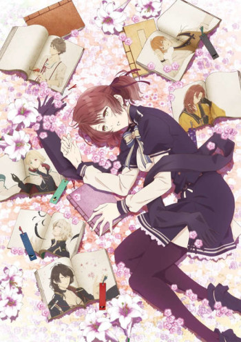 Nil Admirari no Tenbin VOSTFR