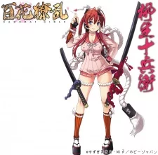 Hyakka Ryouran: Samurai Girls Picture Drama Image