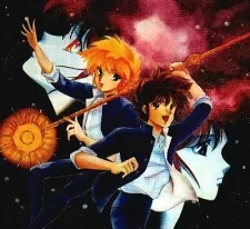 Ryokunohara Meikyuu Image