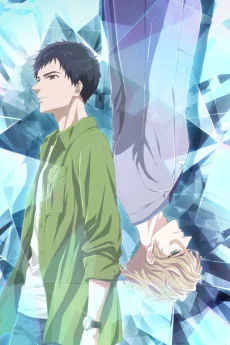 Housekishou Richard-shi no Nazo Kantei Image