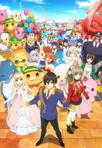 Amagi Brilliant Park Image