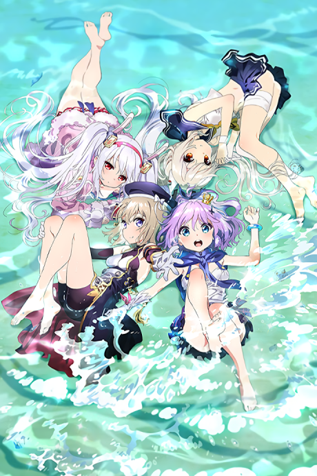 Azur Lane: Bisoku Zenshin! VOSTFR