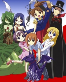 Yoshinaga-san'chi no Gargoyle Specials VOSTFR