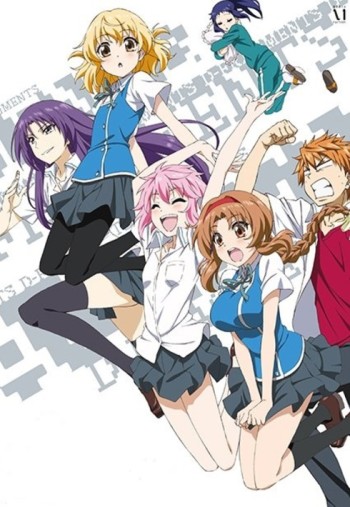 D-Frag! VOSTFR