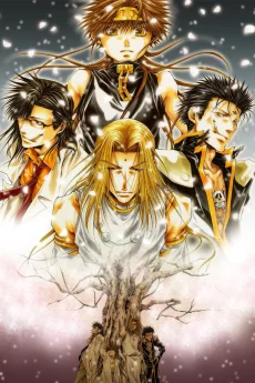 Saiyuki Gaiden Image