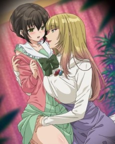 Skirt no Naka wa Kedamono Deshita. VOSTFR