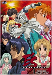 E's Otherwise VOSTFR