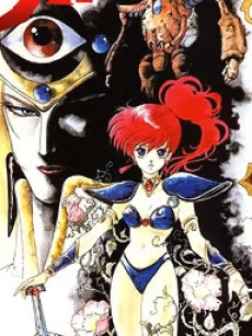 Genmu Senki Leda Image