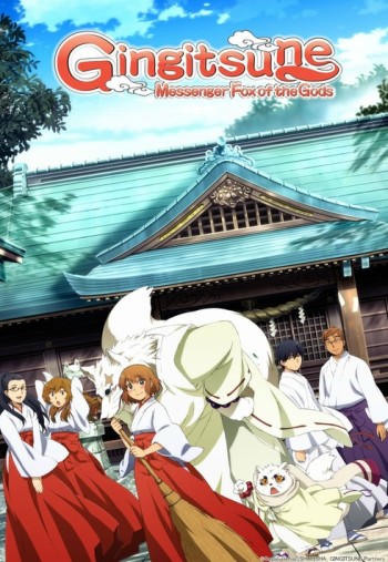 Gingitsune VOSTFR