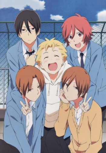 Kimi to Boku. VOSTFR