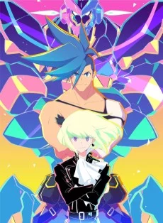 Promare : Lio-hen Image