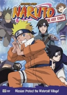 Naruto: Takigakure no Shitou - Ore ga Eiyuu Dattebayo! VOSTFR