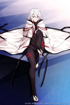 Seikaisuru Kado: Ninovo Image