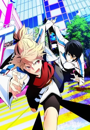 Prince Of Stride: Alternative Image