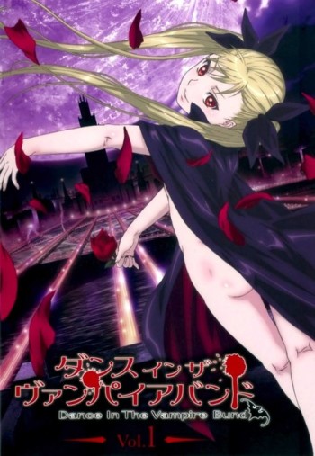 Dance in the Vampire Bund VOSTFR