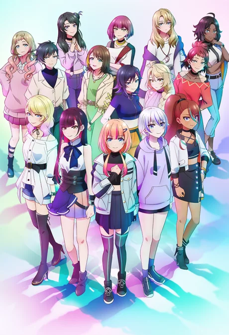 Kizuna no Allele Season 2 Image