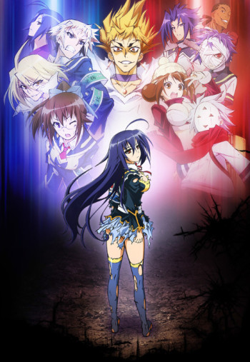 Medaka Box Abnormal VOSTFR