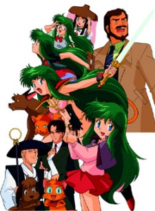 Dream Hunter REM VOSTFR