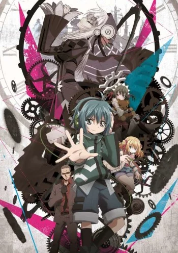 Clockwork Planet Image