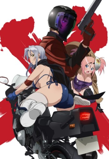 Triage X VOSTFR