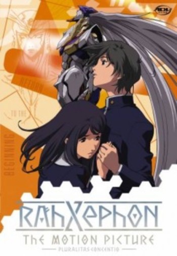 RahXephon: Pluralitas Concentio VOSTFR